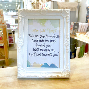 Take one step towards Me Table Frame