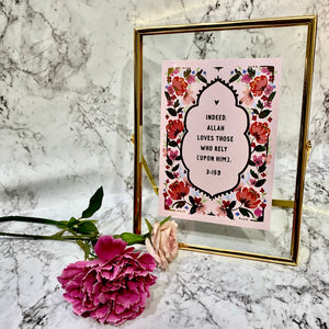 Framed Gold Foil : Rely