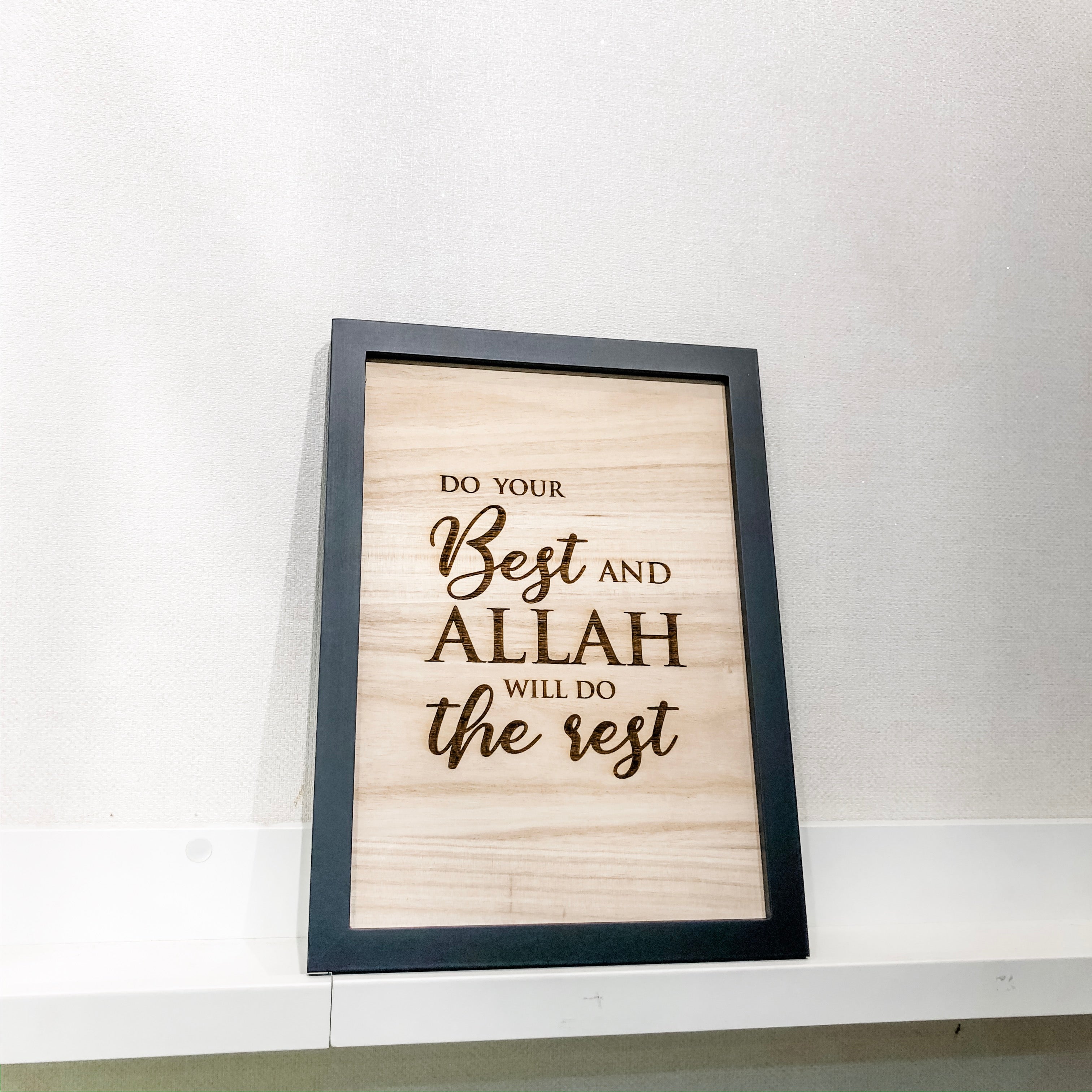 Medium Wood Frame - Do Your Best