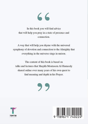 Reach The Sweetness of Prayers by Moutasem Al-Hameedy
