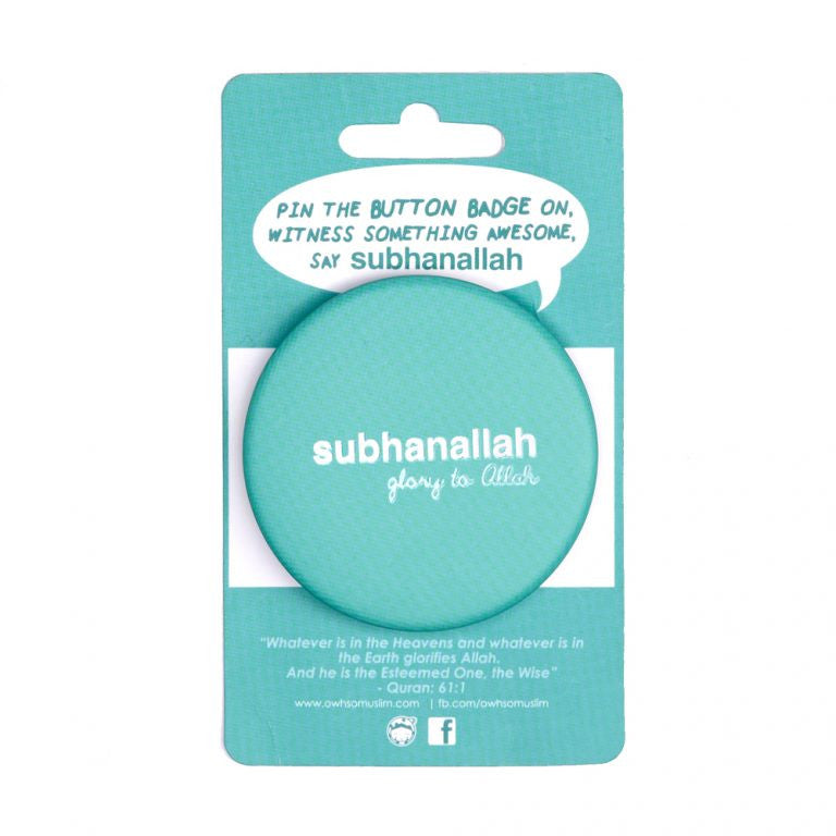Subhanallah Series Badges