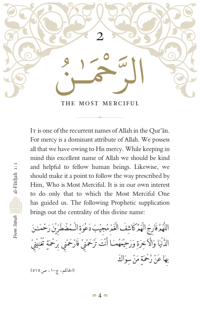 Blessed Names and Attributes of Allah - Hardback / HB
