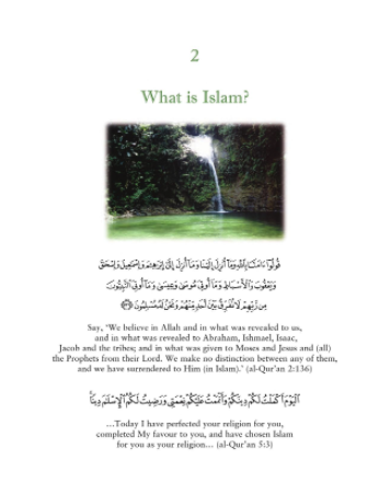 In The Prophet's Garden: A selection of Ahadith for the Young / PB