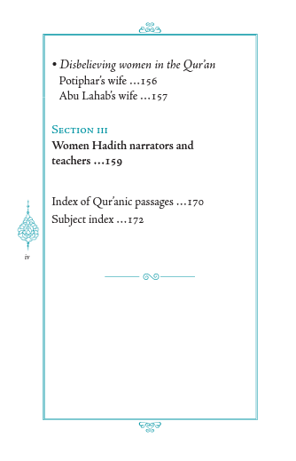 Women in Islam / HB