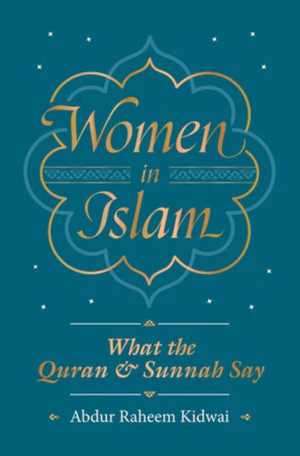 Women Of Islam Badges