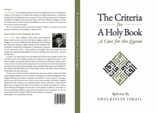 The Criteria For A Holy Book - A Case for the Quran