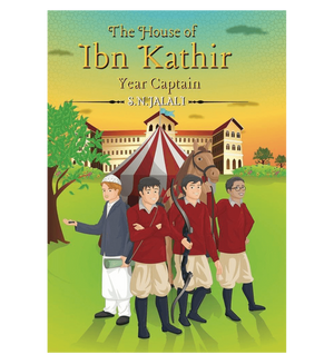 The House of Ibn Kathir - Year Captain