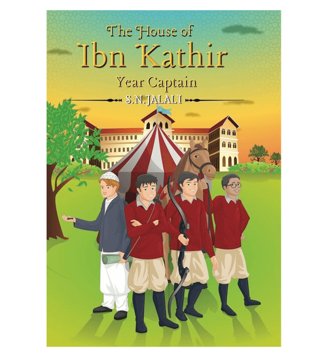 The House of Ibn Kathir - Year Captain
