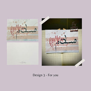 A6 Greeting Card (4 Designs) (DC)