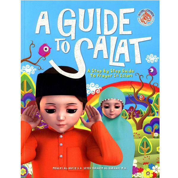 A Guide to Salah