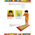 A Guide to Salah