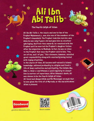 Ali Ibn Abi Talib: The Fourth Caliph of Islam