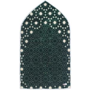 Al Andalusia Prayer Mat (4 colours)