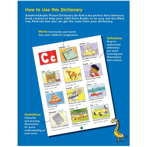 Arabic Picture Dictionary for Kids