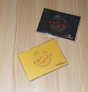 Doa Cards - Authentic Supplications Series 2 (A6)