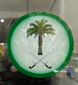 Deen Kreativez Car Decals