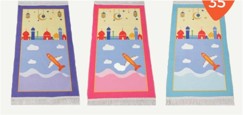 Prayer Mat Kids - Assorted Designs (DC)