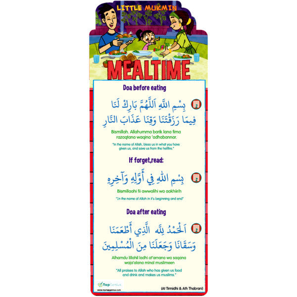 Little Mukmin Learning Tools - Set of 5 Doa Signages