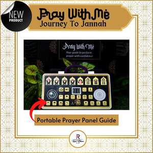 Adult Prayer Mat with Panel