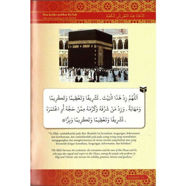 Doa Haji & Umrah Guide Book