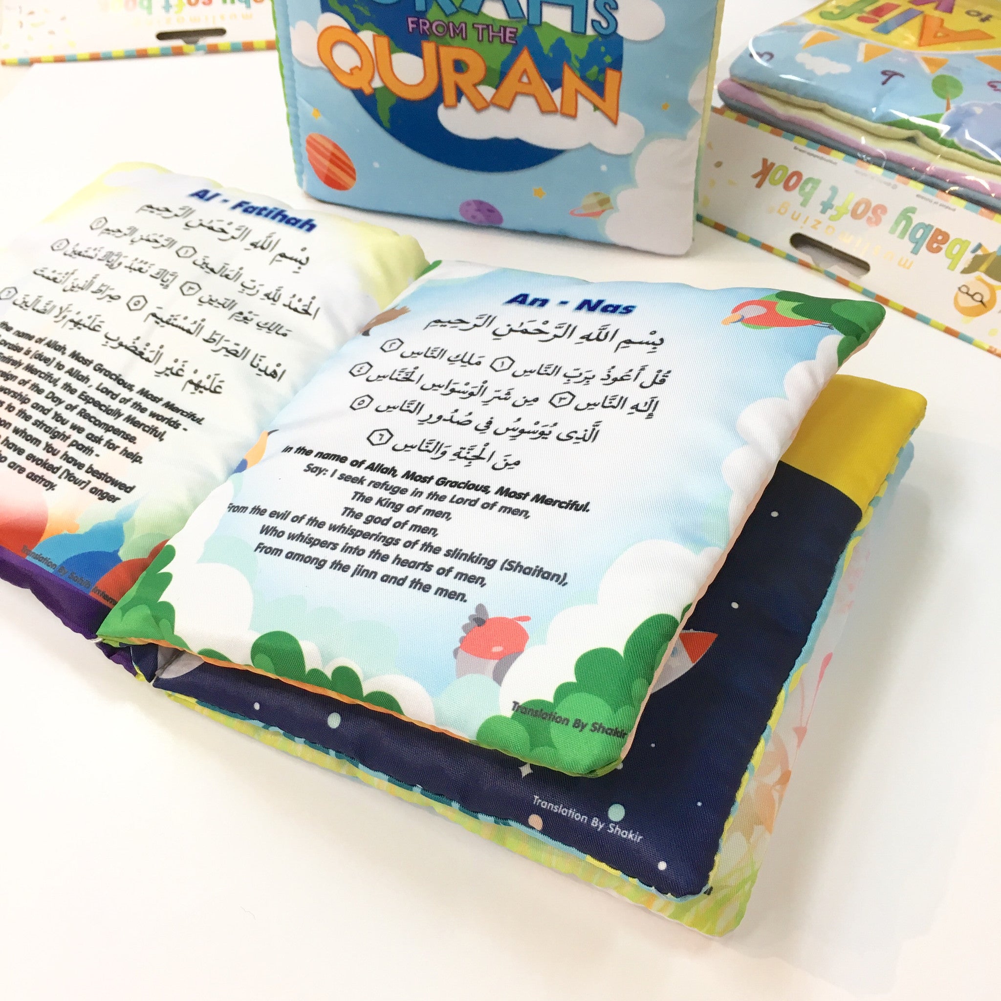 Muslimazing Soft Book - Bedtime Surahs from the Quran