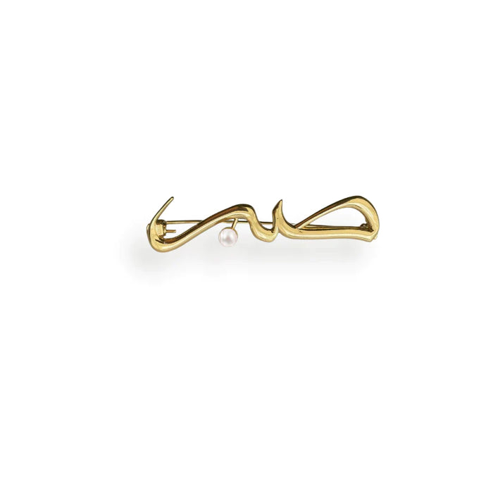 LadyN Sabr Brooch by AS