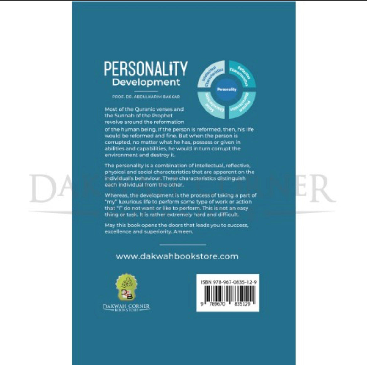 Personality Development (P/B)
