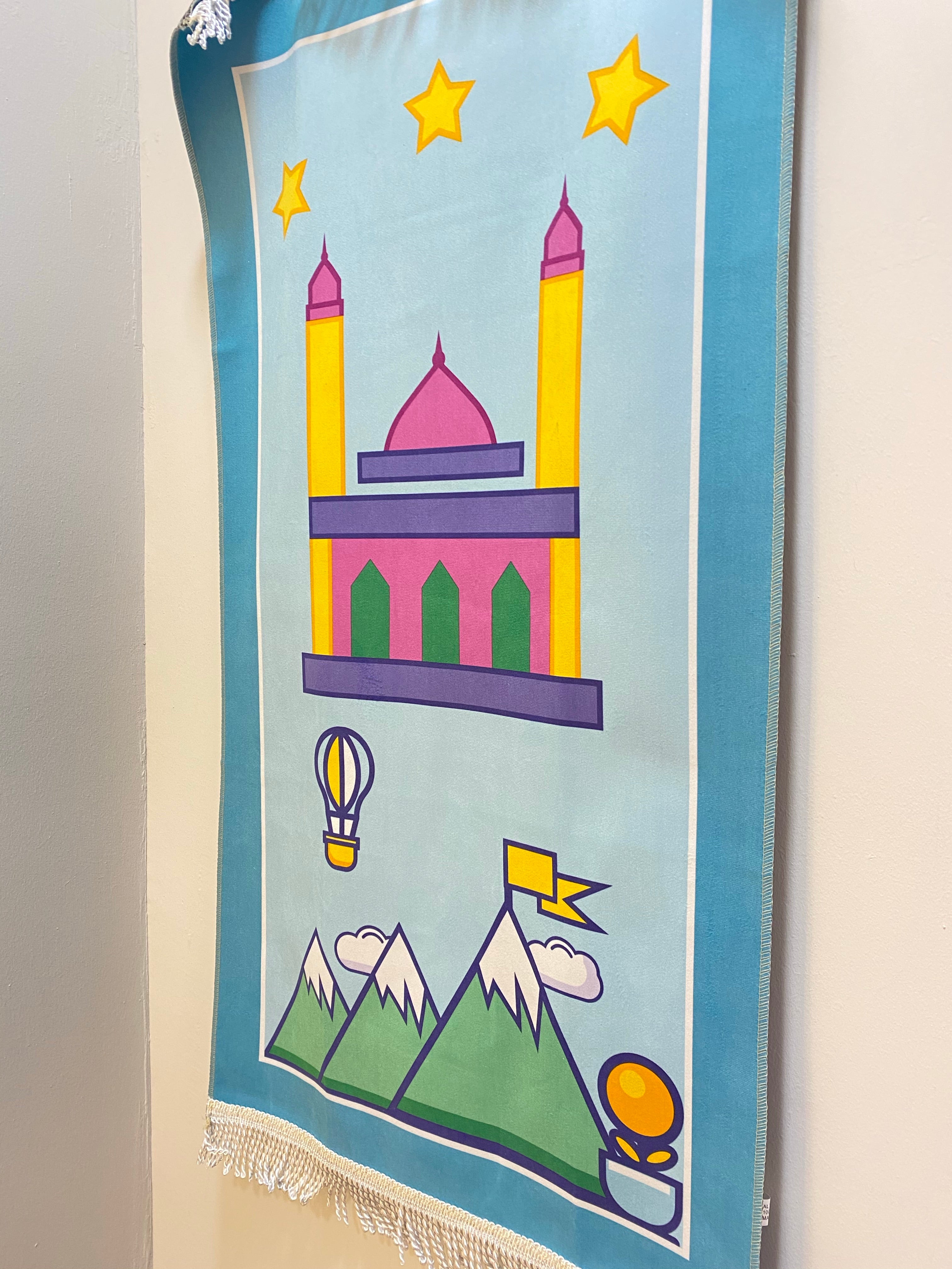 Prayer Mat Kids - Assorted Designs (DC)