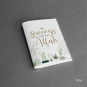 Islamic Notebook My Success by Allah