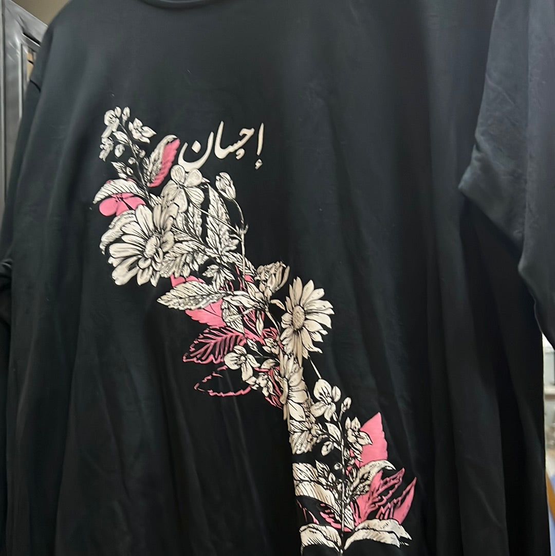 Imanhood Ladies Long Sleeve - Ikhsan