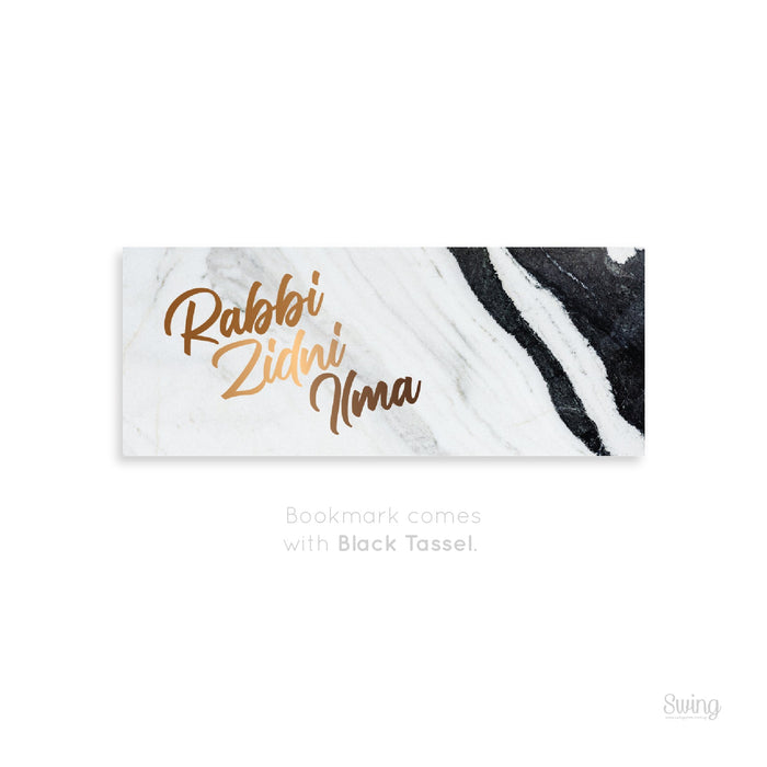 Islamic Acrylic Bookmark - Rabbi Zidni Ilma Marble