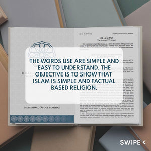 The Contemporary Qur'an: With Contextual Translation