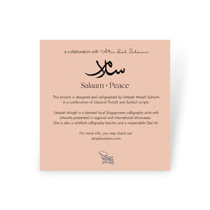 LadyN Salaam Brooch by AS