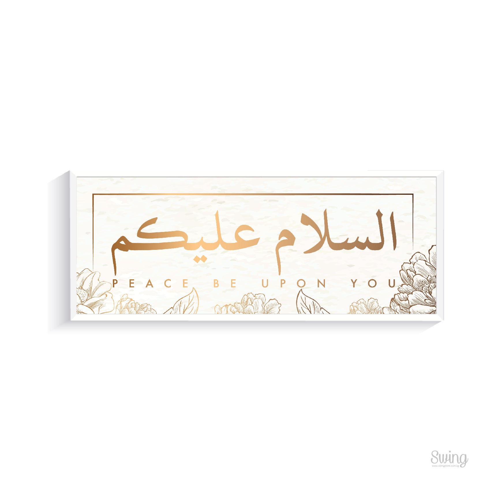 Salam Arabic in Pure Flore  - Door Greeting White Capping
