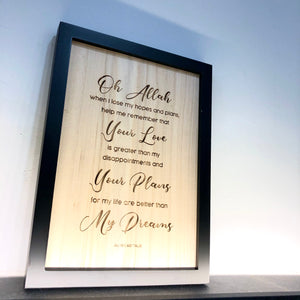 Medium Wood Frame - Your Love