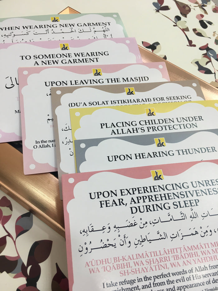 Doa Cards - Authentic Supplications Series 2 (A6)