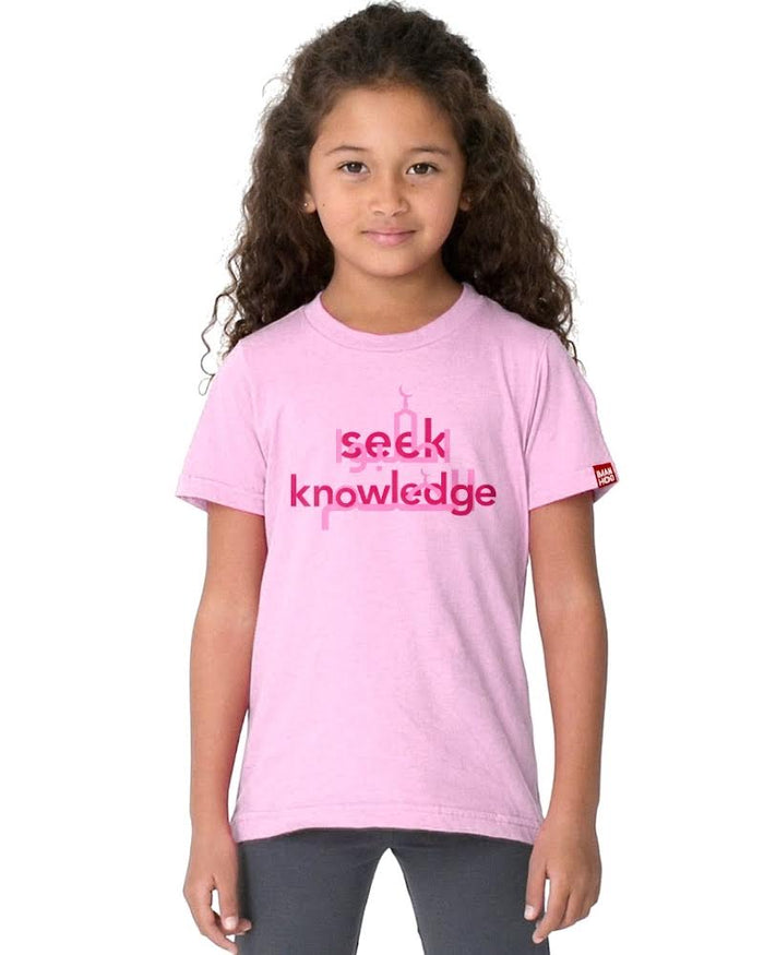 Imanhood Kids T-Shirt - Seek Knowledge Pink