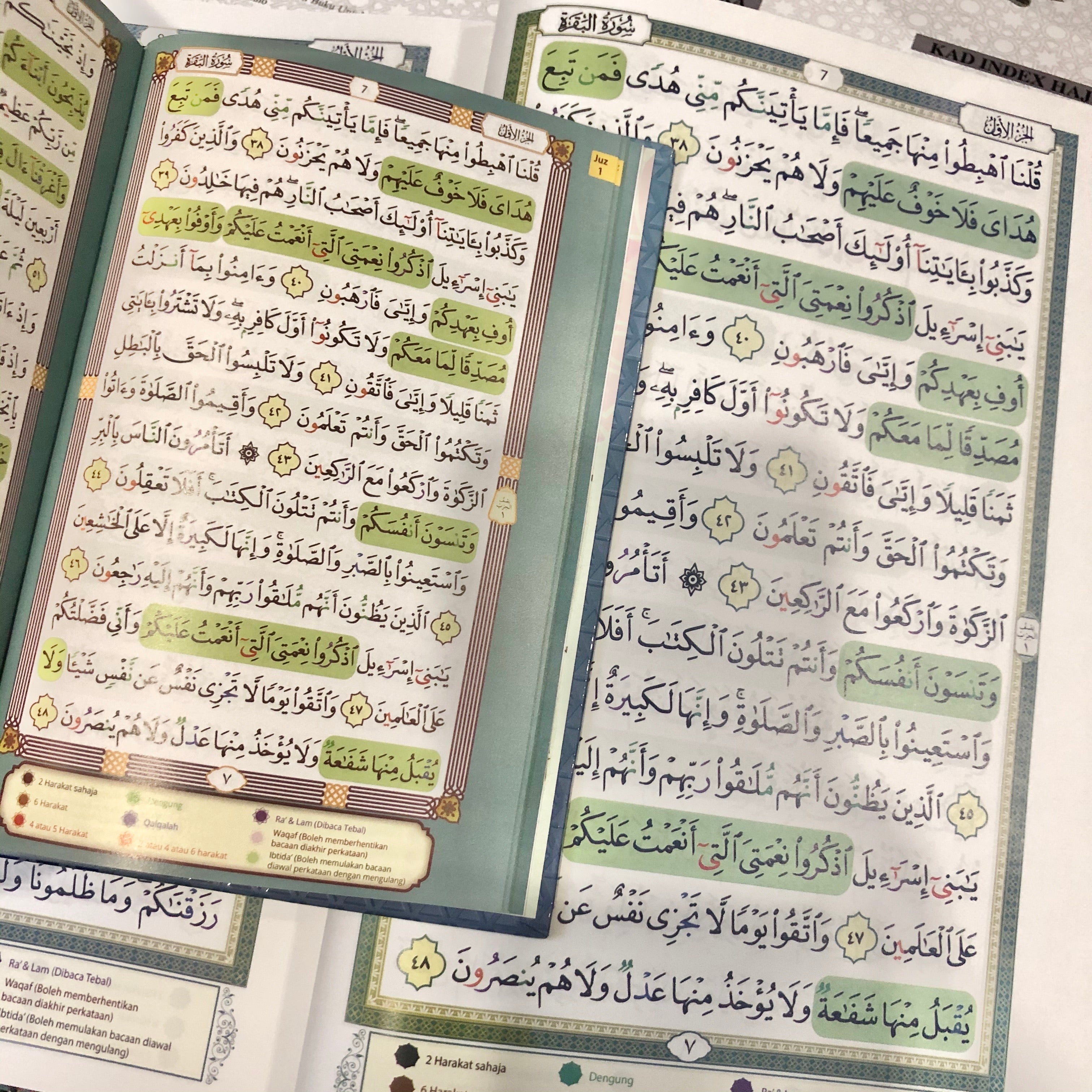 Quran Digital Pen Tajwid (A4/A5)
