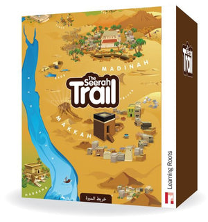 Seerah Trail (Puzzle)