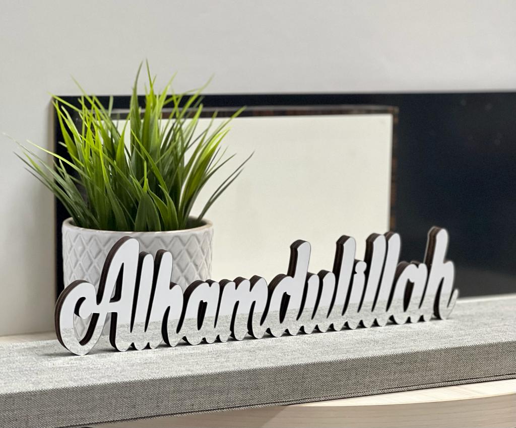 Alhamdulillah Typo - Acrylic Standee