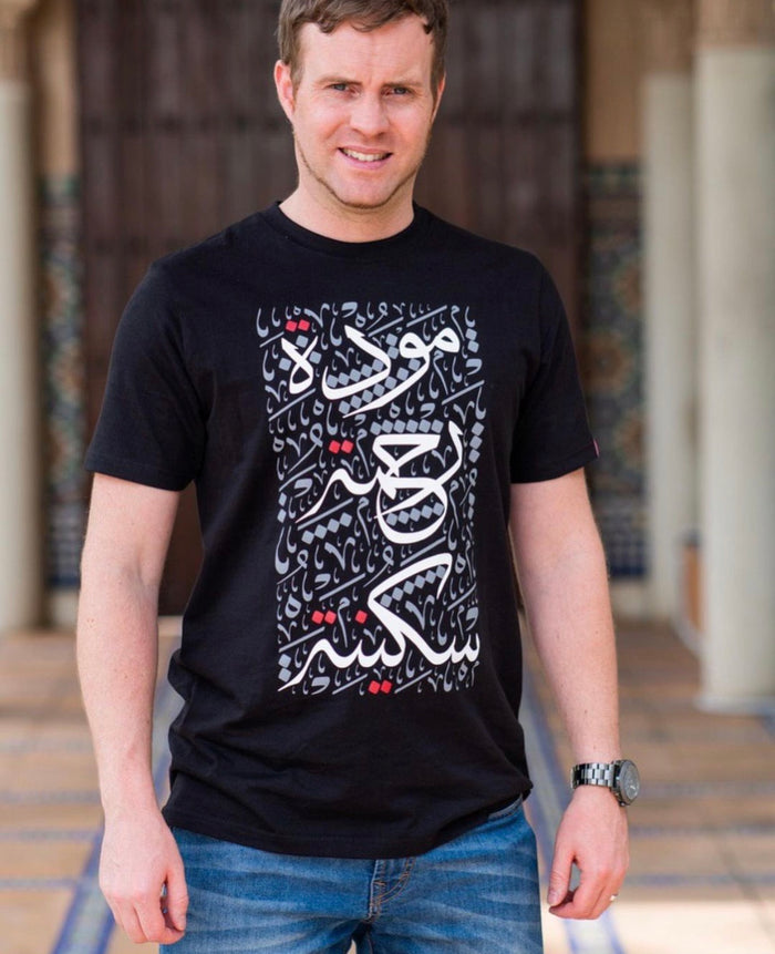 Imanhood Short Sleeve - M.R.S Black