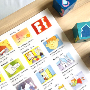 Arabic Picture Dictionary for Kids