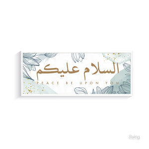 Salam Arabic in Charm  - Door Greeting White Capping