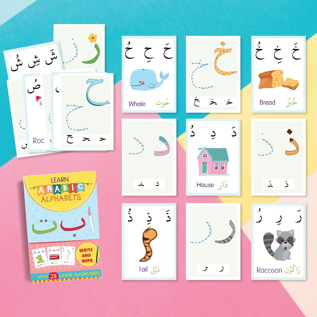 MUSLIMAZING - Learn Arabic Alphabet Flashcard - Write and Wipe