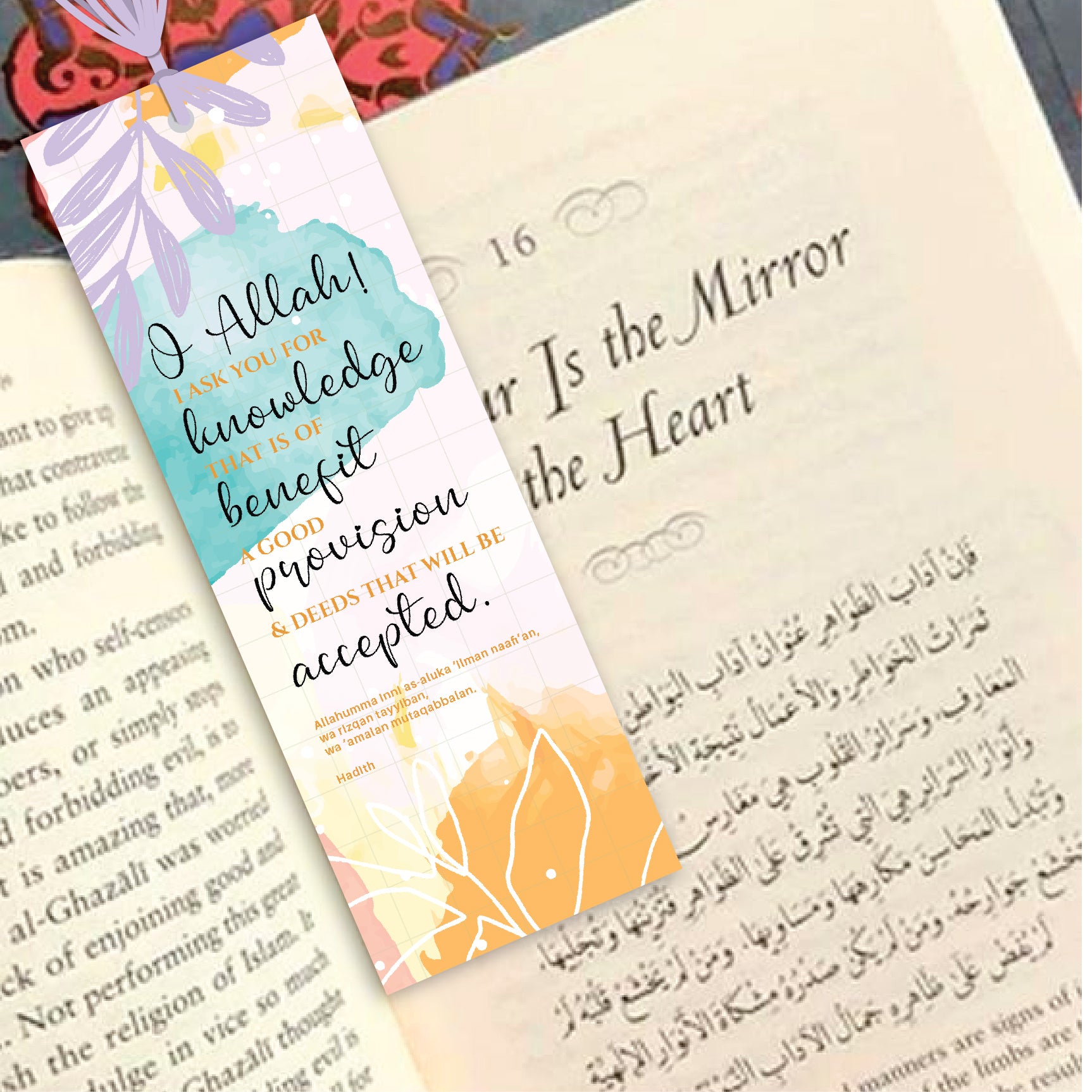 Islamic Bookmark Advance Me in Knowledge