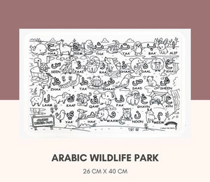 Arabic Wildlife Park : Bundle Colour Me Mats