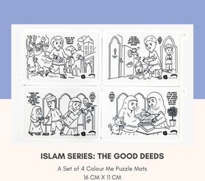 The Good Deeds : Bundle Puzzle Mats