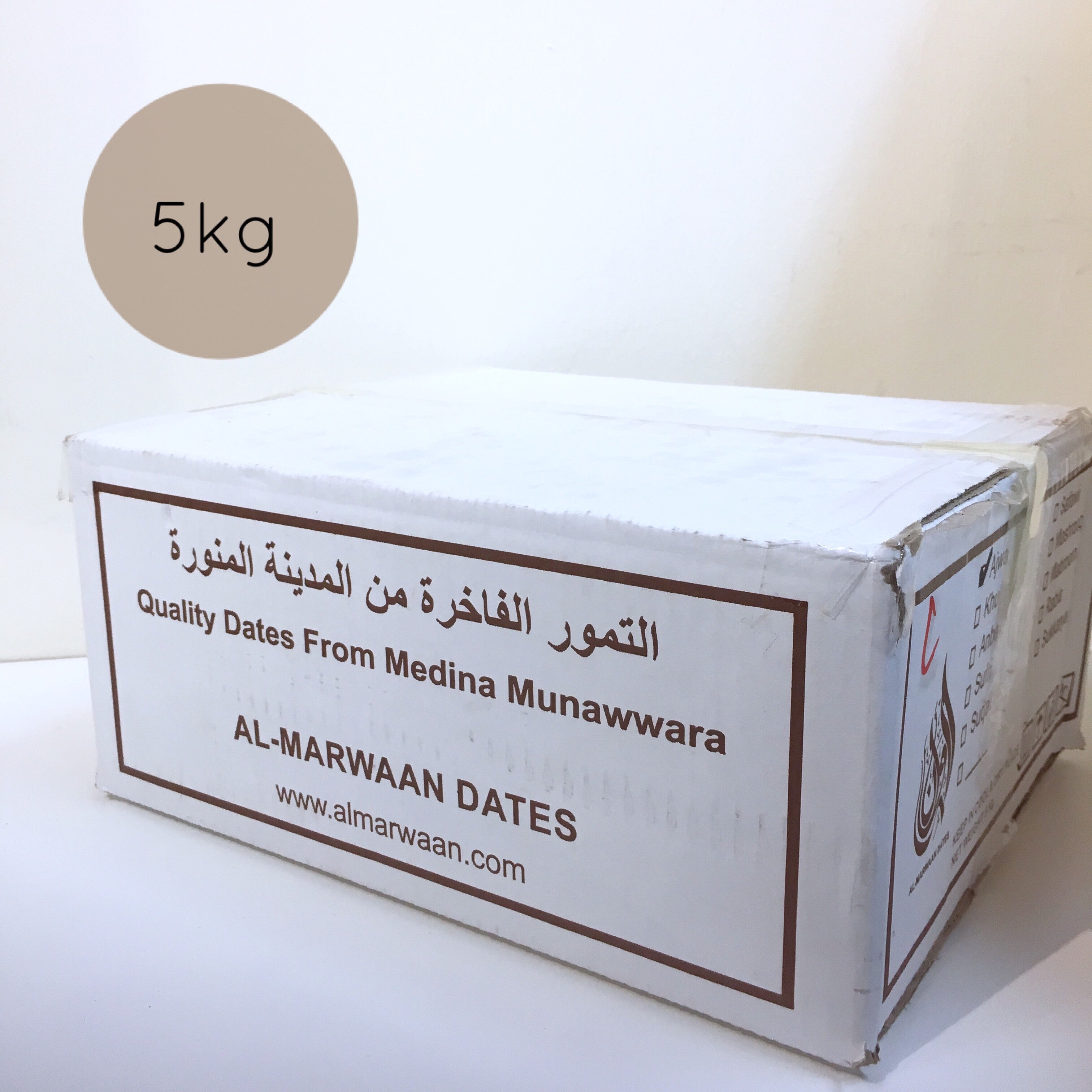 Ajwa Al-Madinah Dates (5KG) - Jumbo (Pre-Order)
