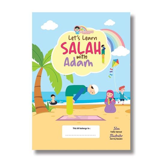 LET’S LEARN SALAH WITH ADAM