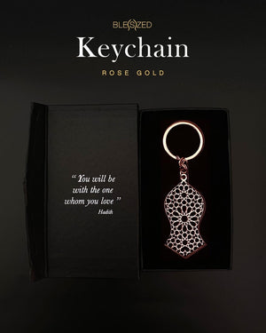 Nalayn Metal Keychain
